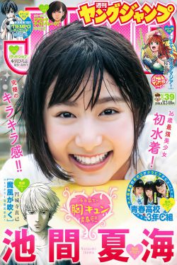新仙剑奇侠传
