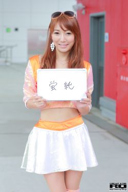 雾山五行免费观看全集第二季