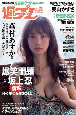 欧阳春